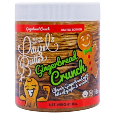Gingerbread Crunch