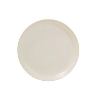 Couped Large Dinner Plate Set - Set of 4 - Matte White | Matte White