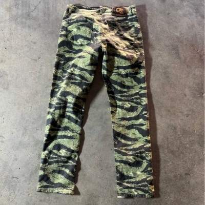 Jungle Tiger Stripe Jean